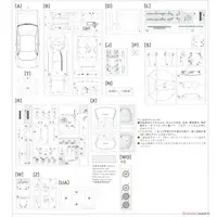 1/24 Scale Model Kit - Vehicle / Toyota Corolla Levin AE92
