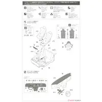 1/24 Scale Model Kit - Lancia