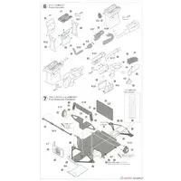 1/24 Scale Model Kit - Lancia