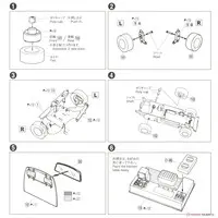 1/24 Ramen Yatai Model Kit