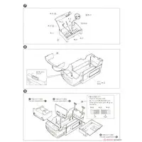 1/24 Ramen Yatai Model Kit