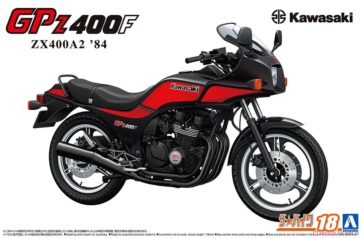 1/12 Kawasaki ZX400A2 GPz400F '84 Model Kit