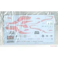 1/12 Kawasaki ZX400A2 GPz400F '84 Model Kit