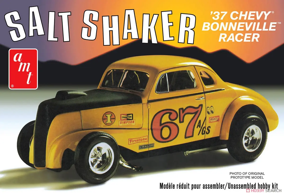1/25 Scale Model Kit - Chevrolet