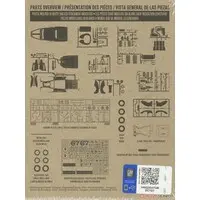 1/25 Scale Model Kit - Chevrolet