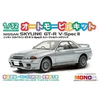 1/32 Scale Model Kit - NISSAN / SKYLINE