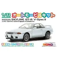 1/32 Scale Model Kit - NISSAN / SKYLINE