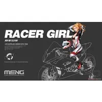 1/9 Scale Model Kit - BMW