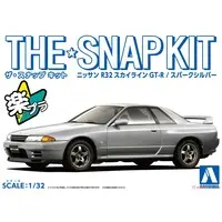1/32 Scale Model Kit - The Snap Kit - NISSAN / SKYLINE
