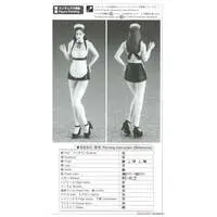 1/12 Scale Model Kit - 1/24 Scale Model Kit - Real Figure Collection