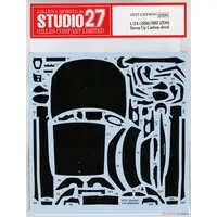 1/24 Scale Model Kit - SUBARU