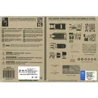 1/25 Scale Model Kit - Chevrolet