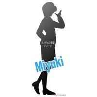 1/12 Scale Model Kit - You're Under Arrest / Kobayakawa Miyuki