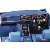 1/24 Scale Model Kit - Isuzu