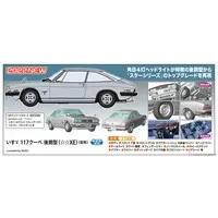 1/24 Scale Model Kit - Isuzu