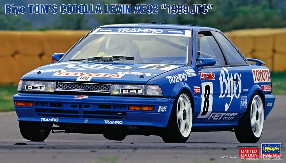 1/24 Scale Model Kit - Vehicle / Toyota Corolla Levin AE92