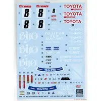 1/24 Scale Model Kit - Vehicle / Toyota Corolla Levin AE92