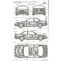 1/24 Scale Model Kit - Vehicle / Toyota Corolla Levin AE92