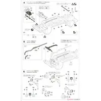 1/24 Scale Model Kit - Vehicle / Toyota Corolla Levin AE92