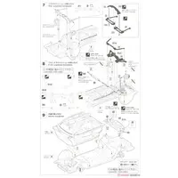 1/24 Scale Model Kit - Vehicle / Toyota Corolla Levin AE92