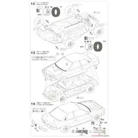 1/24 Scale Model Kit - Vehicle / Toyota Corolla Levin AE92