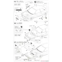 1/24 Scale Model Kit - Vehicle / Toyota Corolla Levin AE92