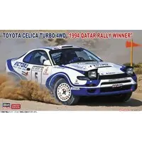 1/24 Scale Model Kit - Vehicle