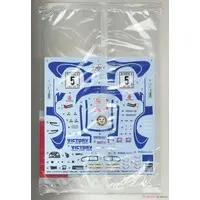 1/24 Scale Model Kit - Vehicle