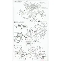 1/24 Scale Model Kit - Vehicle