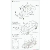 1/24 Scale Model Kit - Vehicle