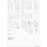 1/24 Scale Model Kit - Vehicle