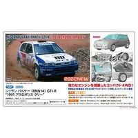 1/24 Scale Model Kit - NISSAN