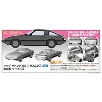 1/24 Scale Model Kit - Mazda / Mazda Savanna