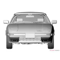 1/24 Scale Model Kit - Mazda / Mazda Savanna