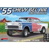1/24 Scale Model Kit - Chevrolet