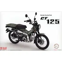 1/12 Scale Model Kit - Honda / Honda CT125