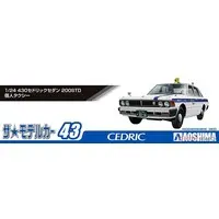 1/24 430CEDRIC SEDAN 200STANDARD PRIVATELY OWNED TAXI Model Kit
