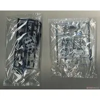 1/24 430CEDRIC SEDAN 200STANDARD PRIVATELY OWNED TAXI Model Kit