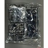 1/24 430CEDRIC SEDAN 200STANDARD PRIVATELY OWNED TAXI Model Kit