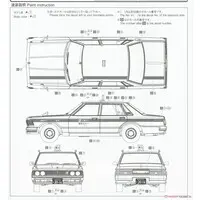 1/24 430CEDRIC SEDAN 200STANDARD PRIVATELY OWNED TAXI Model Kit