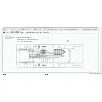 1/24 430CEDRIC SEDAN 200STANDARD PRIVATELY OWNED TAXI Model Kit