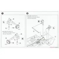 1/24 430CEDRIC SEDAN 200STANDARD PRIVATELY OWNED TAXI Model Kit