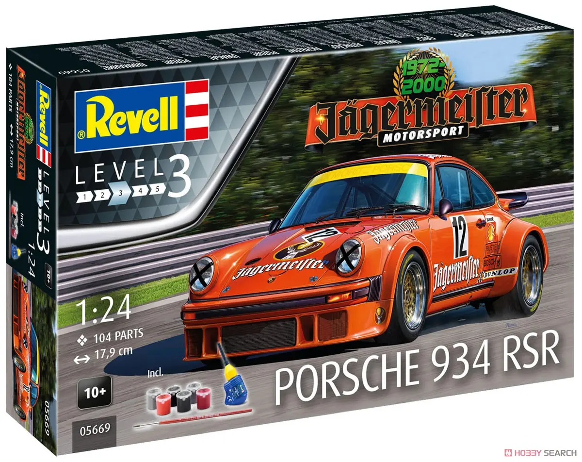 1/24 Scale Model Kit - Porsche