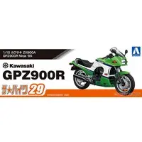 1/12 Kawasaki ZX900A GPZ900R Ninja '85 Model Kit