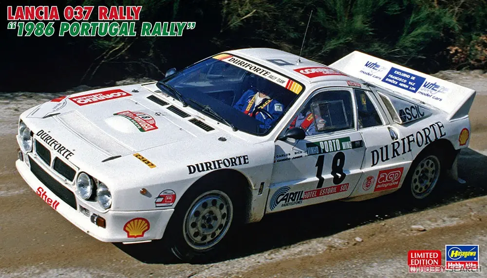 1/24 Scale Model Kit - Lancia
