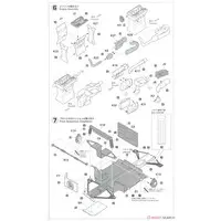 1/24 Scale Model Kit - Lancia