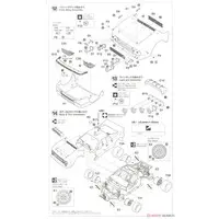 1/24 Scale Model Kit - Lancia
