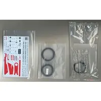 1/12 Scale Model Kit - Kawasaki