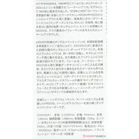 1/12 Scale Model Kit - Kawasaki