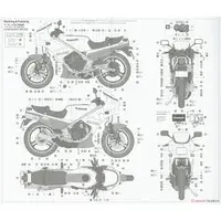 1/12 Scale Model Kit - Kawasaki